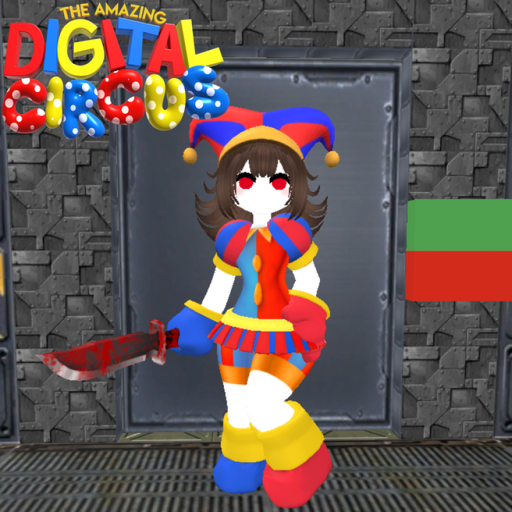 🎪Pomni in Area 51 The Amazing Digital Circus official Roblox game thumbnail