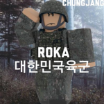 대한민국 육군|Korea Army