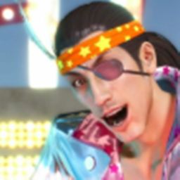 Majima Construction Site