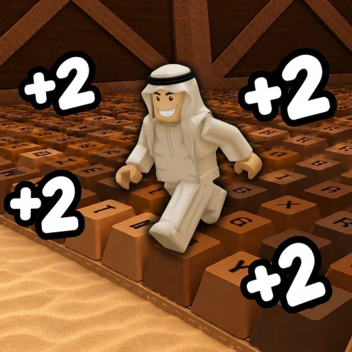 Icon updated