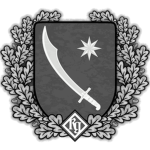 43. RG Arm-Grenadier Division 'Edel'