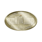 RB | Government of the Republic of Belarus