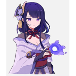 Gen sh in