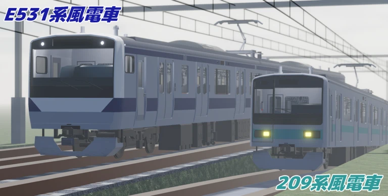 Obakyu Electric Railway: Train Simulator
