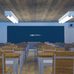 かぴの学校コミュニティ