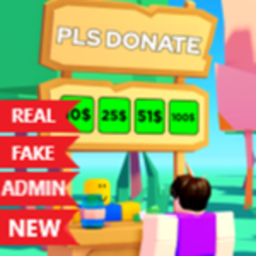 Pls donate C [NEW]