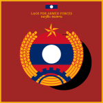 Lao Pеople's Army