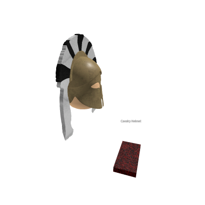 Cornithian Helmet