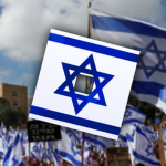 [IL]Israel יִשְׂרָאֵל