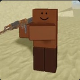 a deadly trip. (beta)