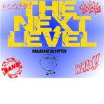 Dbz-The Next Level