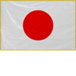 [日本国] The Republic of Japan