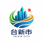 中華民國RP 台新市