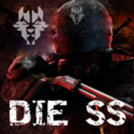 Das SS Divisions