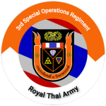 กรมรบพิเศษที่ ๓ รักษาพระองค์