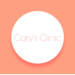 Cary’s Clinic