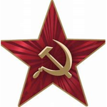 The Red Army [VSU]