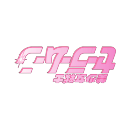 TB BubbleGum Pink Sailor Moon Saying Cute Y2K  Roblox decal