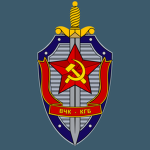 {USSR} KGB {USSR}