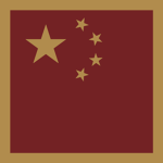 Ρeoplе's Republic of Chinа