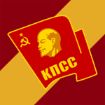 Τhe Cοmmunist Party of the Sοviet Uniοn.