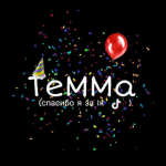 TeMMa's Community