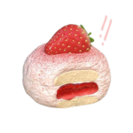 plumiu
