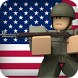Merica Peeps TRAINING! (Fort Frost)  [Beta]