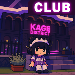[BETA] Kage District ⛩️ (17+)