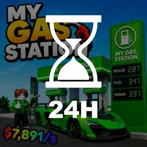 Icon updated