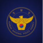 제주경찰청 | Jeju Provincial Police Agency