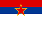 [TRS] The Republic of Serbia [TRS]