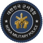 ROKA II Military PoIice