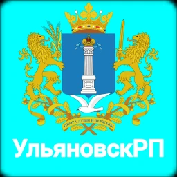 УльяновскRP icon