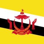 NBD | Nation of Brunei, The Abode of Peace