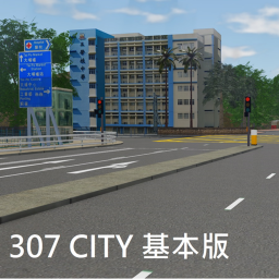307 City (Basic Edition) [May 2, 2022 Update] (KMB)