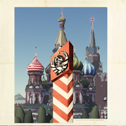 Москва