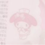- pastel animal hospital -