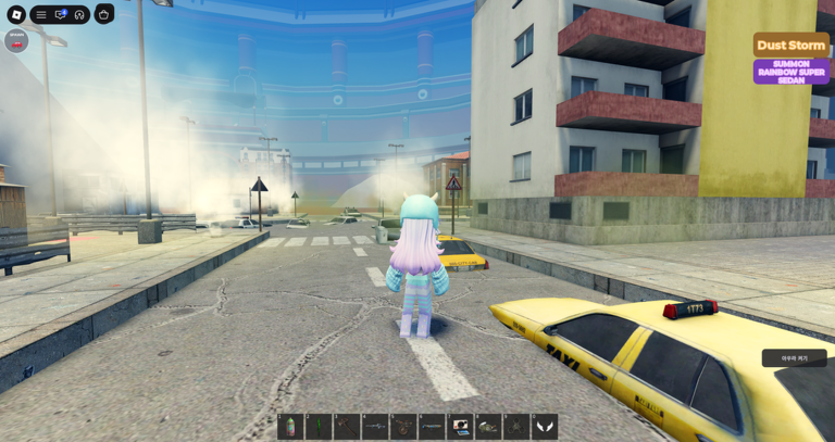Thumbnail added