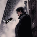 Berserk (狂暴な)