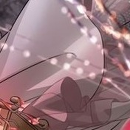 𒌐 ⋯*ੈ*၄𐦍၃*ੈ*⋯ 𒌐