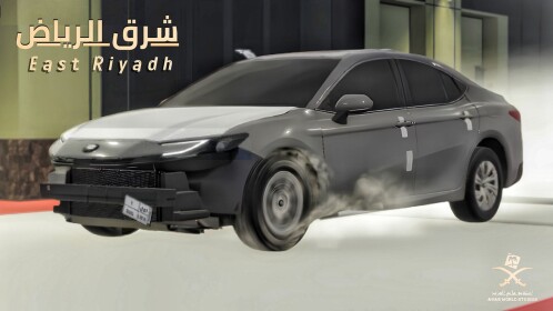 East Riyadh[Update]