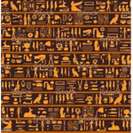 Ancient Egypt (Period of the New Kingdom)
