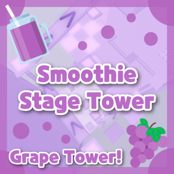 Smoothie Stage Tower
