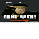 광평초
