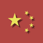 中国 | The People’s Republic of China