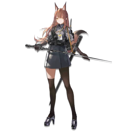 Arknights - Franka