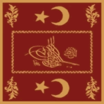 Ordu ᅠ