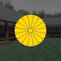 Yamato Residence, Yamashiro Province