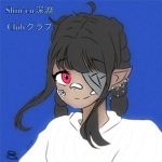 Shin'en Club